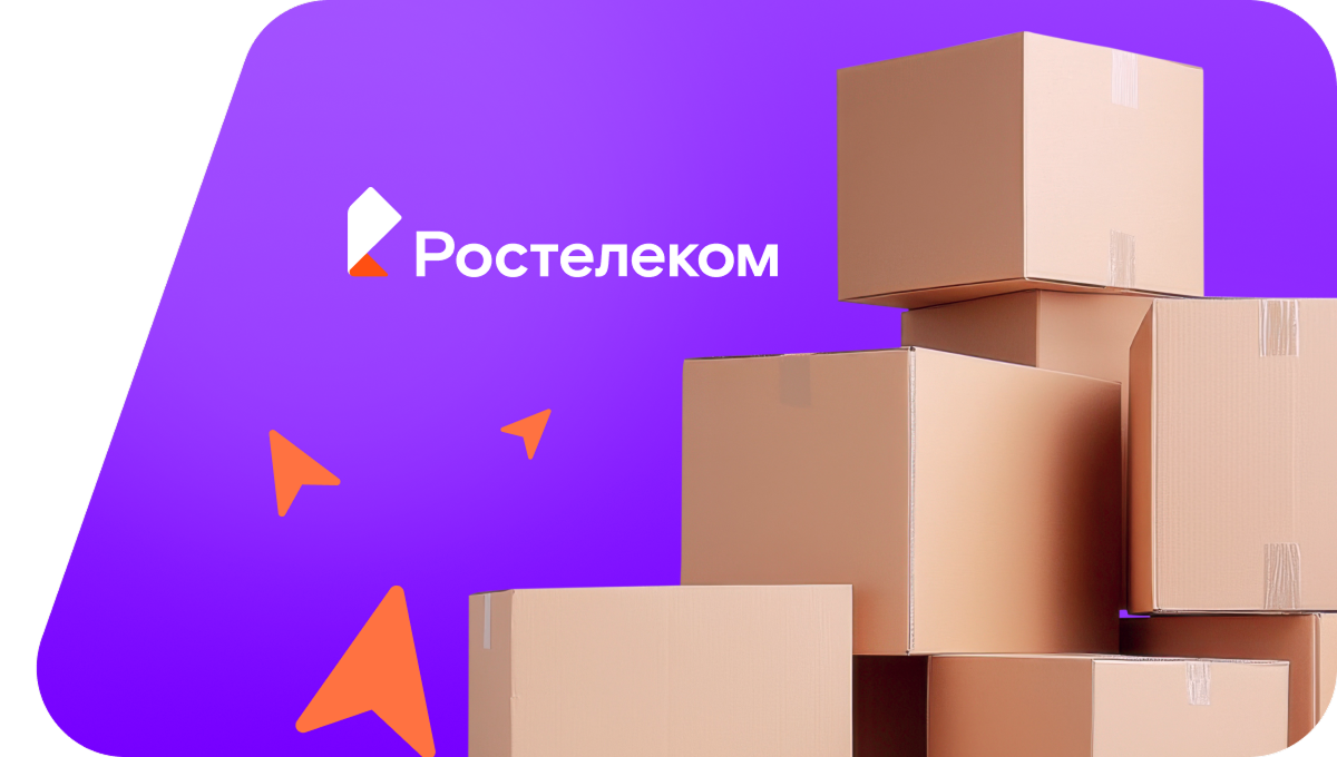Переезд в новую квартирув&nbsp;посёлок Новоржавец (Воронежская область)